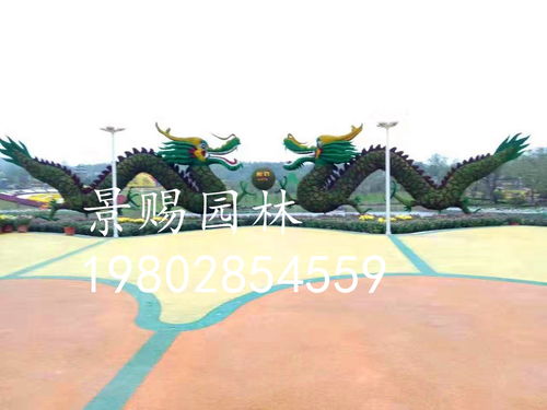 【四川雕塑廠廠家定制植物雕塑造型,公園景區主題創意雕塑】- 